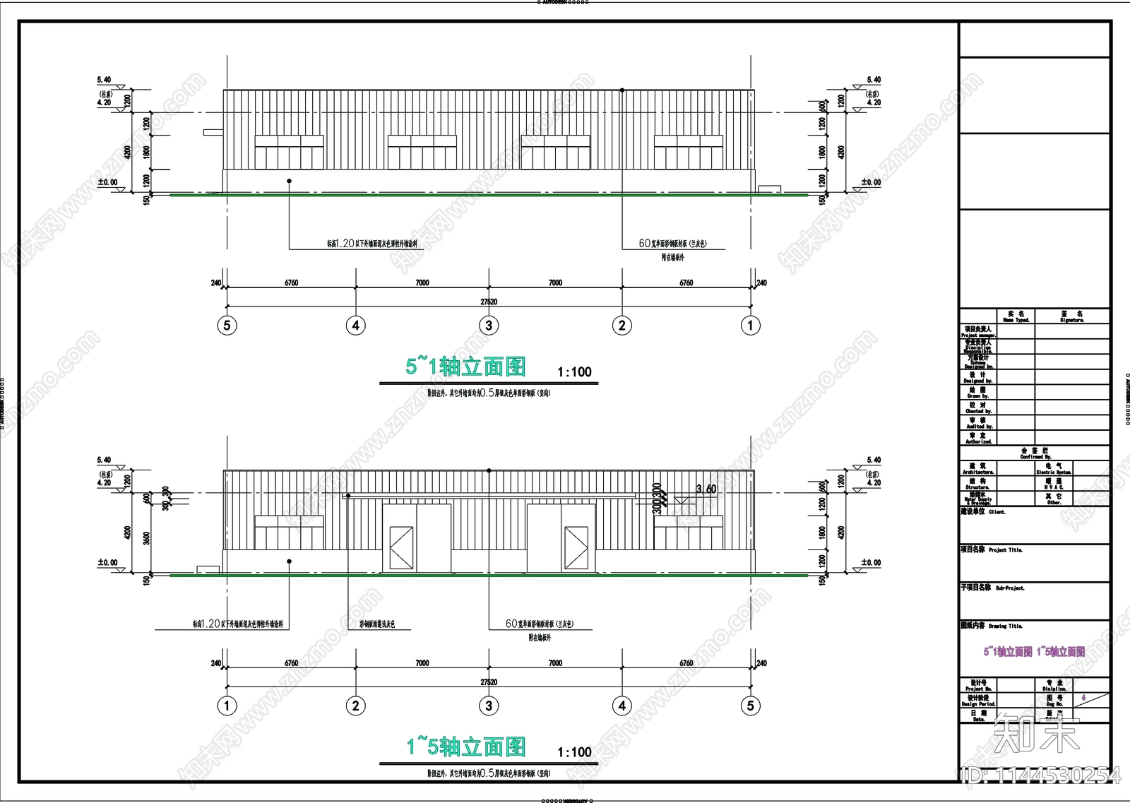 仓库建筑cad施工图下载【ID:1144530254】