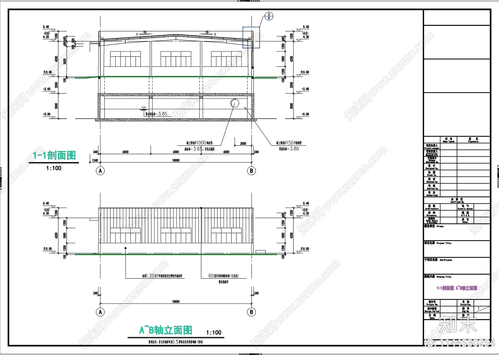 仓库建筑cad施工图下载【ID:1144530254】