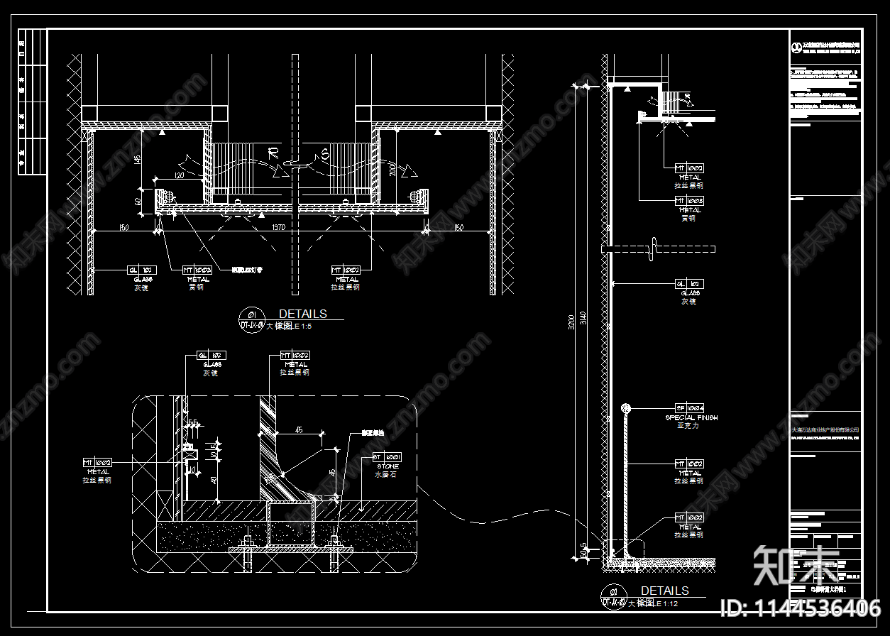 万达电梯节点大样cad施工图下载【ID:1144536406】