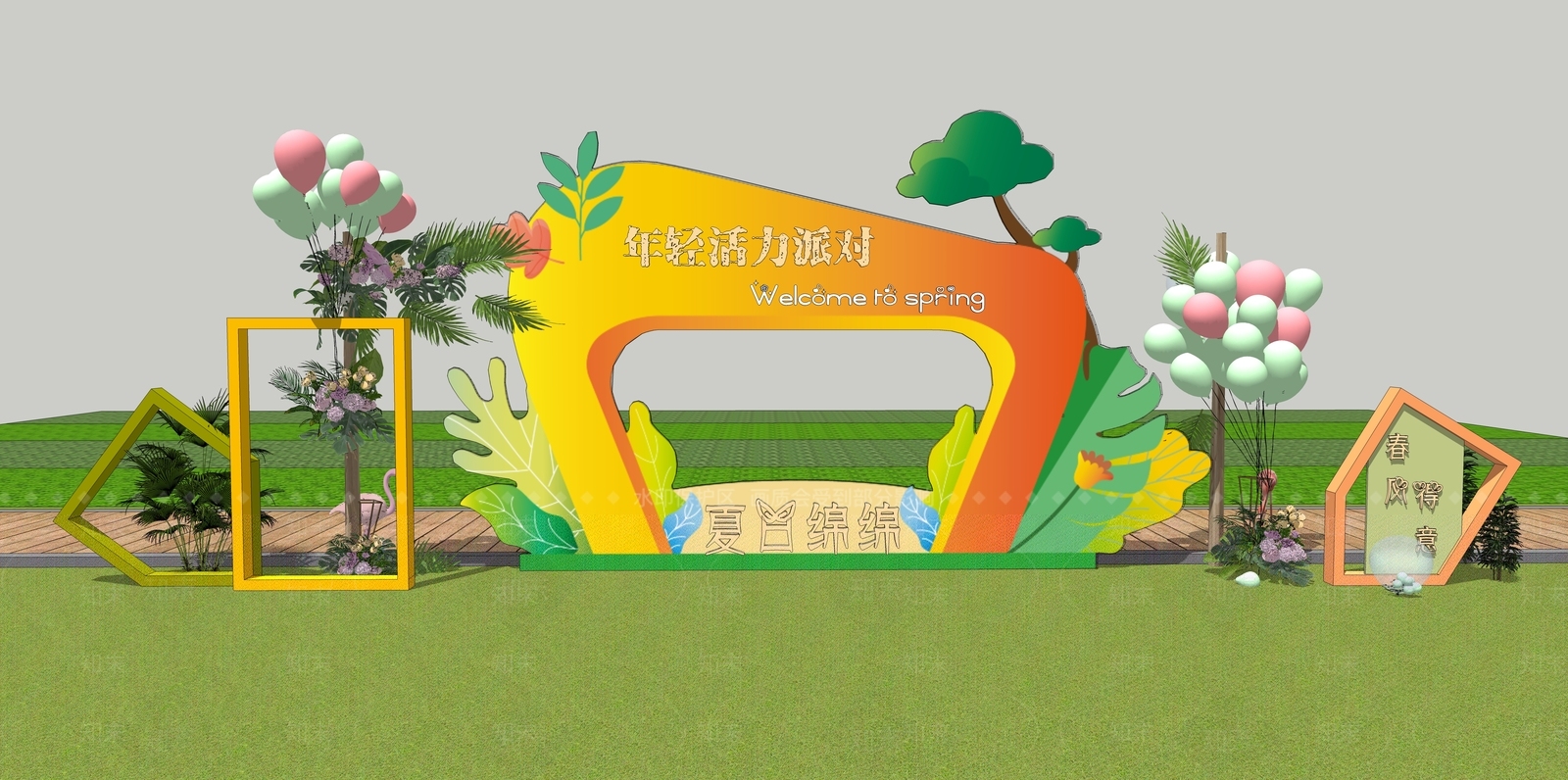 现代户外美陈SU模型下载【ID:1144539076】