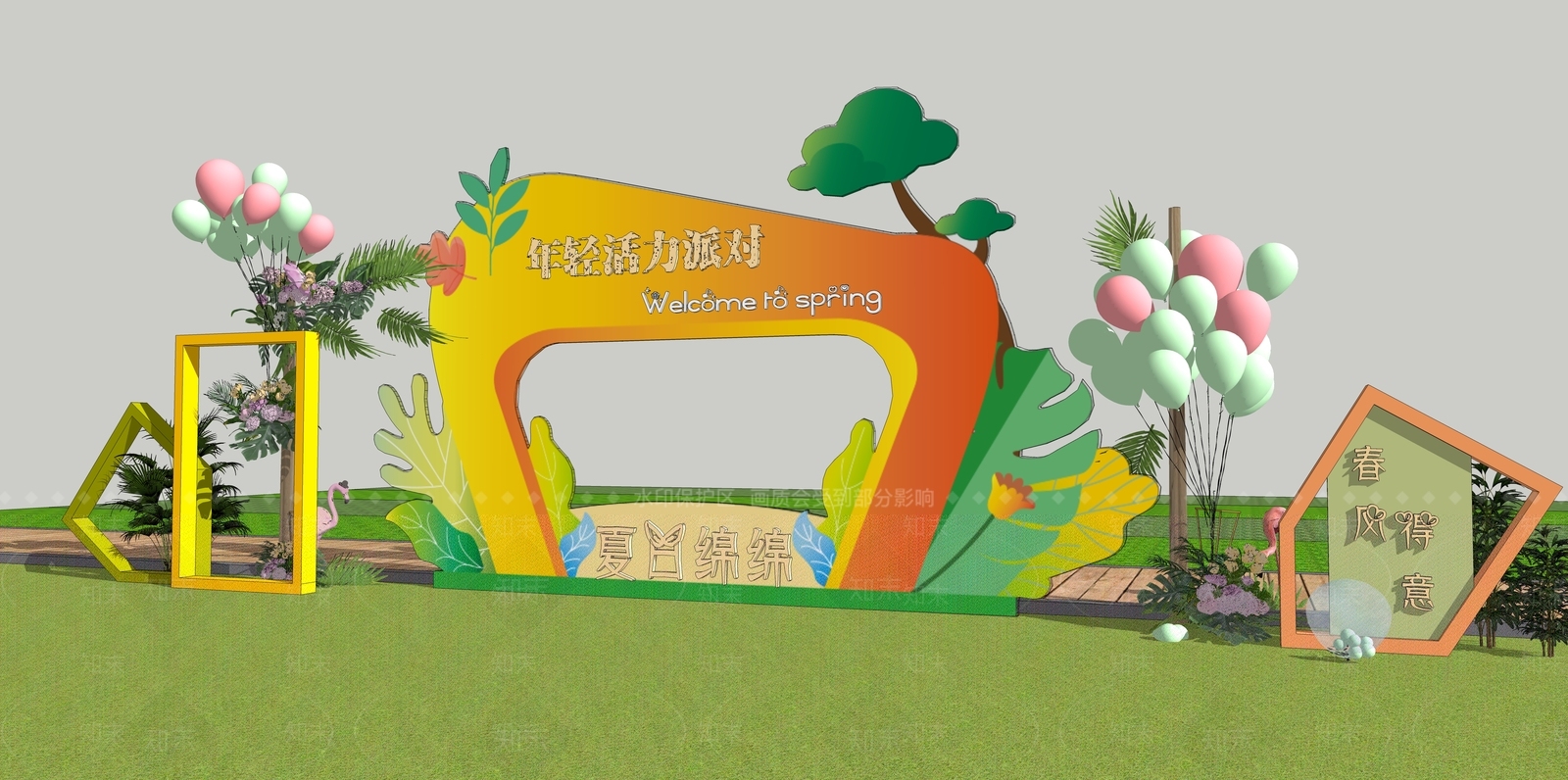 现代户外美陈SU模型下载【ID:1144539076】
