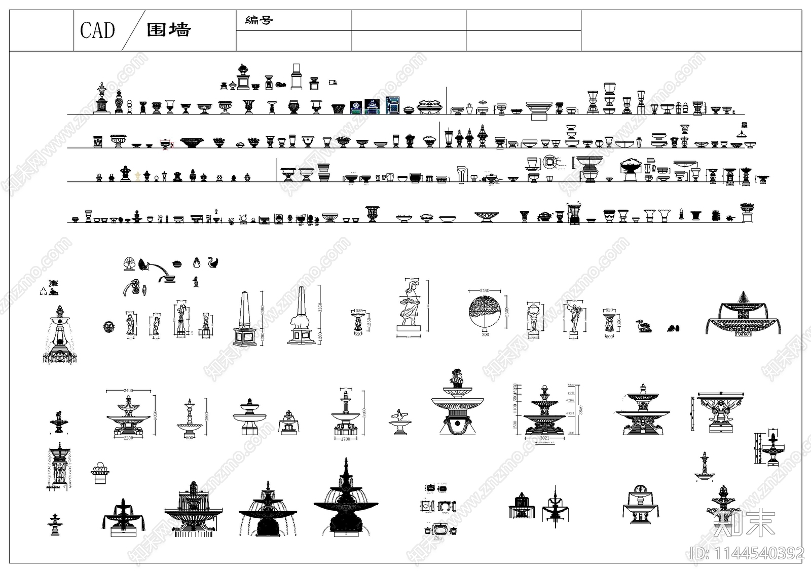 喷泉栏杆围墙大理石门头景观构件cad施工图下载【ID:1144540392】