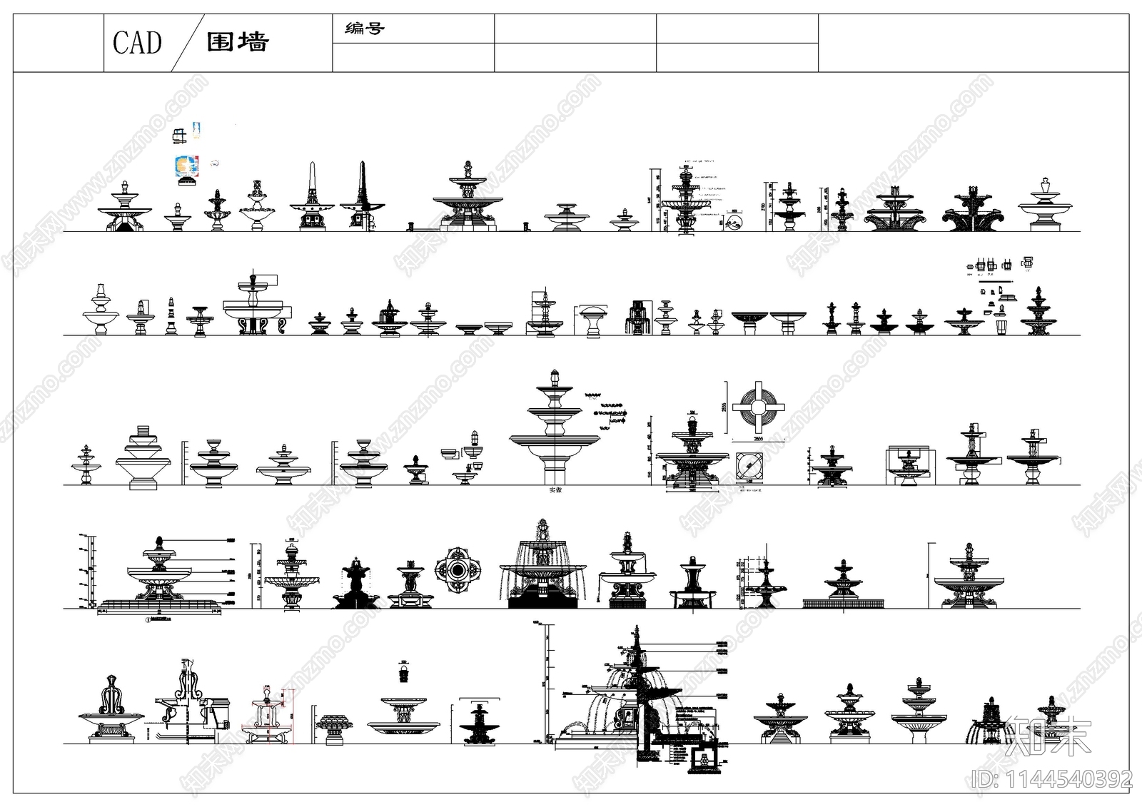 喷泉栏杆围墙大理石门头景观构件cad施工图下载【ID:1144540392】