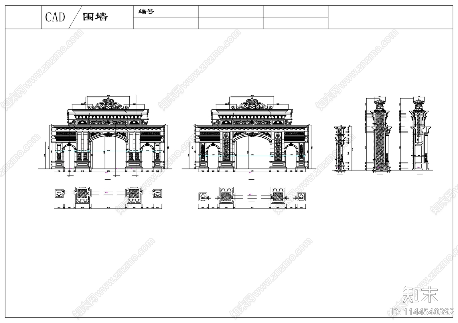 喷泉栏杆围墙大理石门头景观构件cad施工图下载【ID:1144540392】