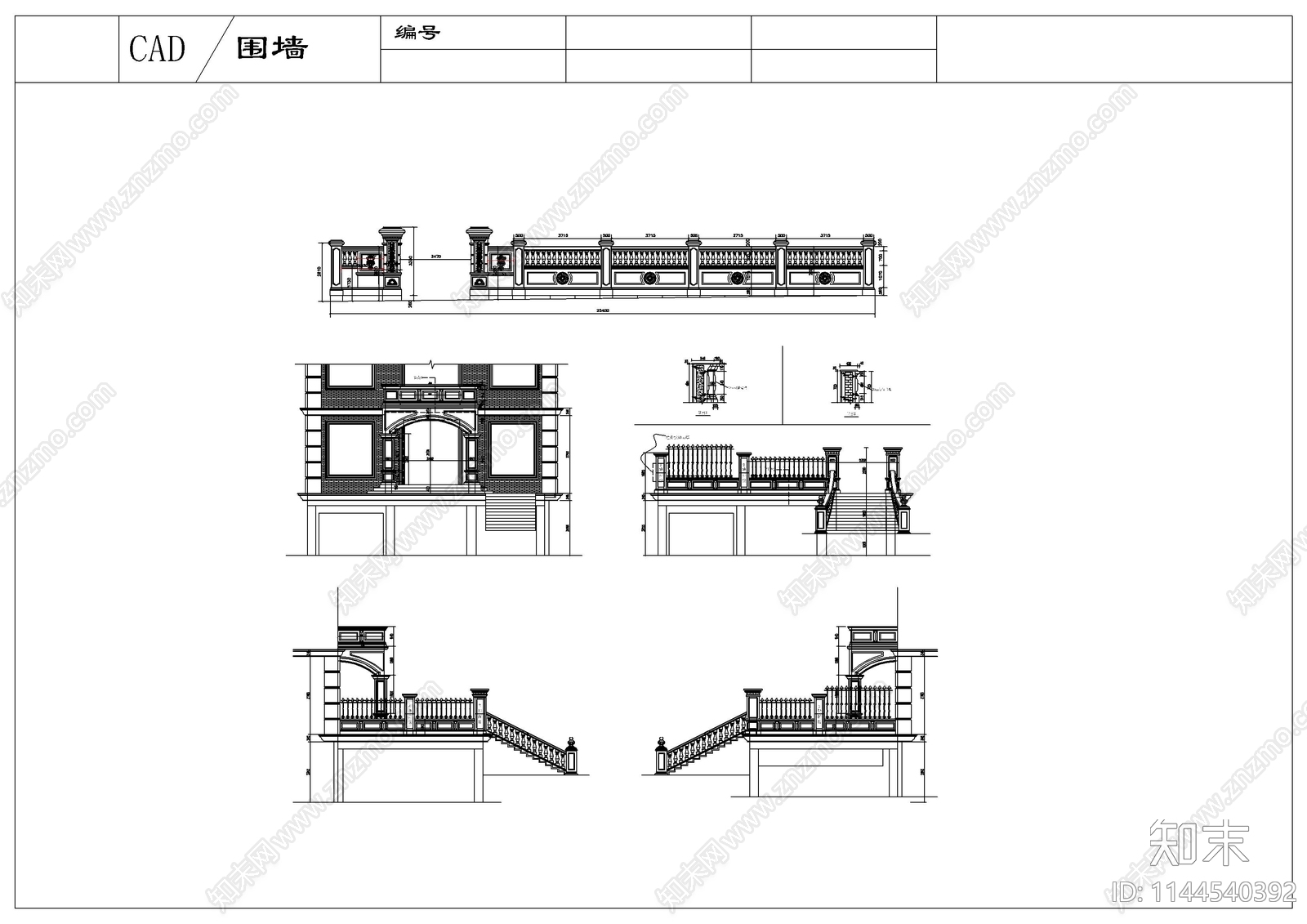 喷泉栏杆围墙大理石门头景观构件cad施工图下载【ID:1144540392】