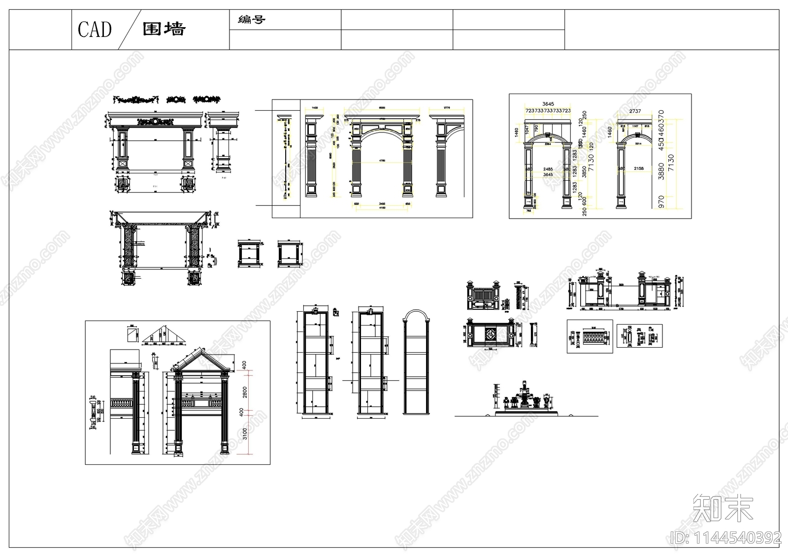 喷泉栏杆围墙大理石门头景观构件cad施工图下载【ID:1144540392】