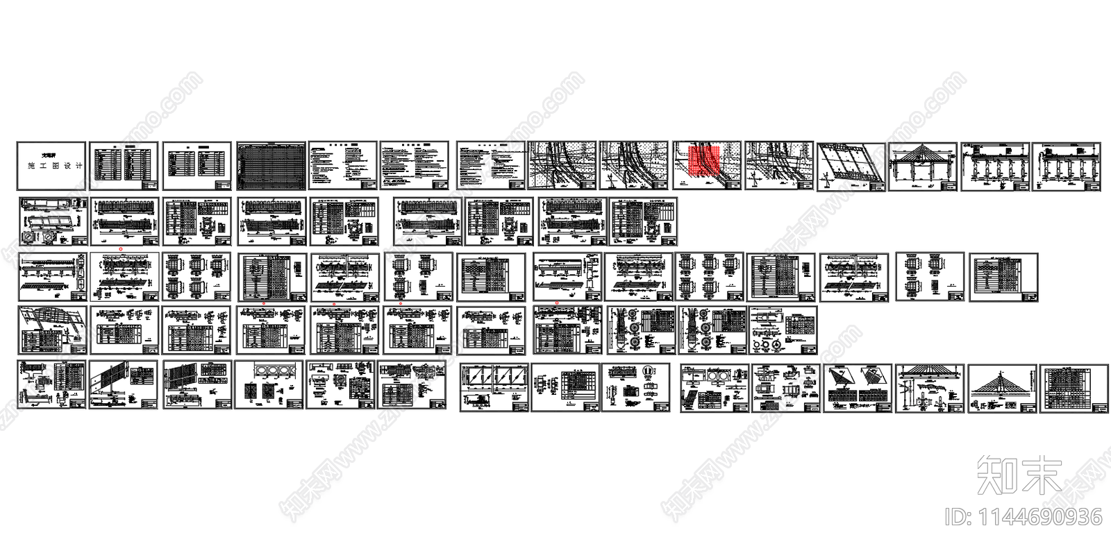 钢索斜拉平板桥平面剖面配筋cad施工图下载【ID:1144690936】