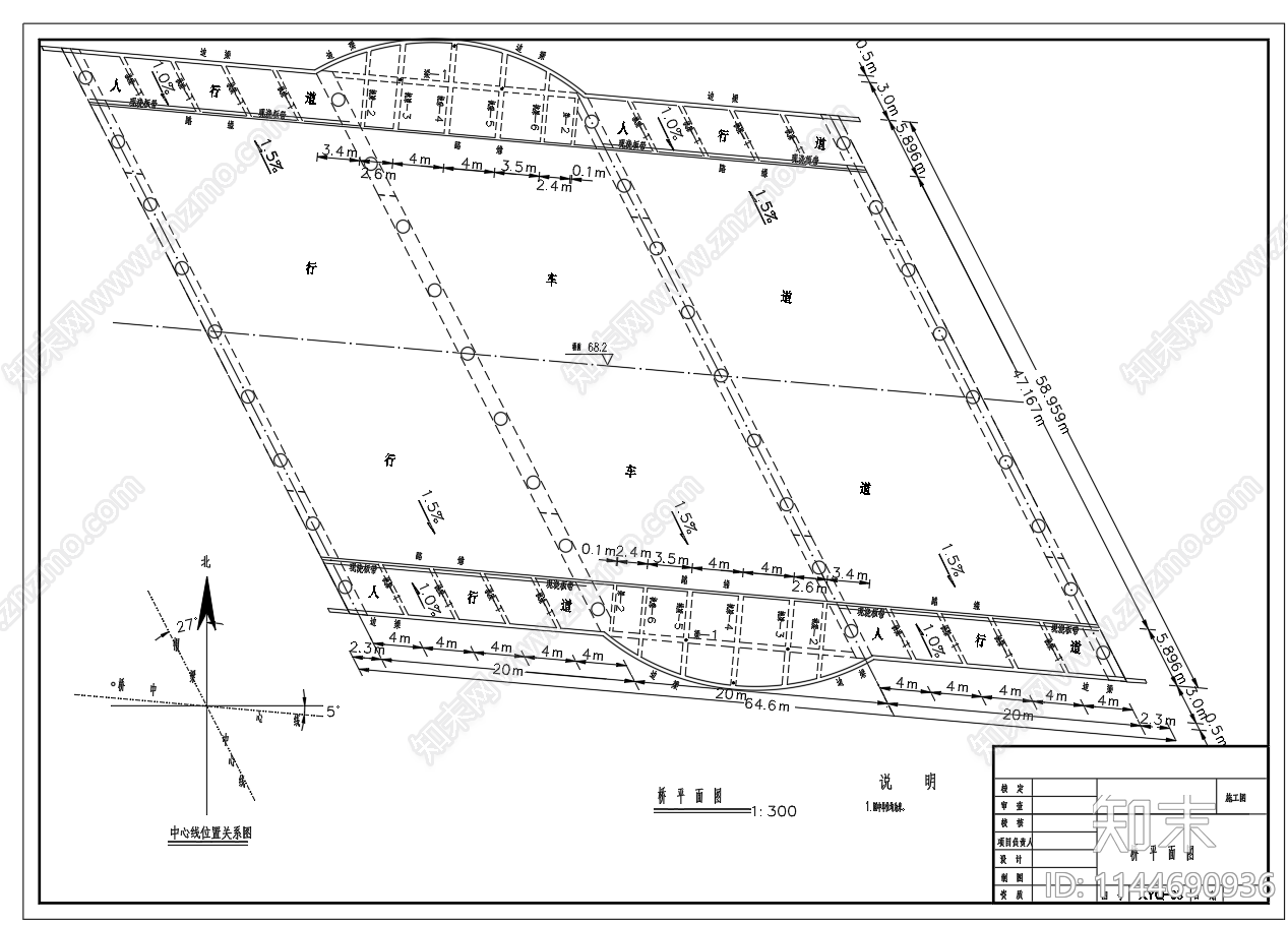 钢索斜拉平板桥平面剖面配筋cad施工图下载【ID:1144690936】