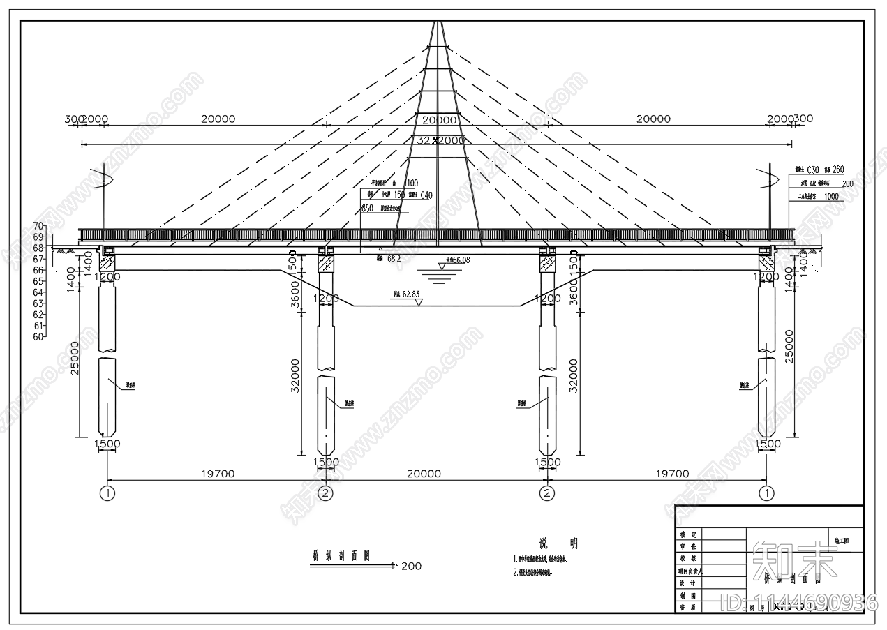 钢索斜拉平板桥平面剖面配筋cad施工图下载【ID:1144690936】