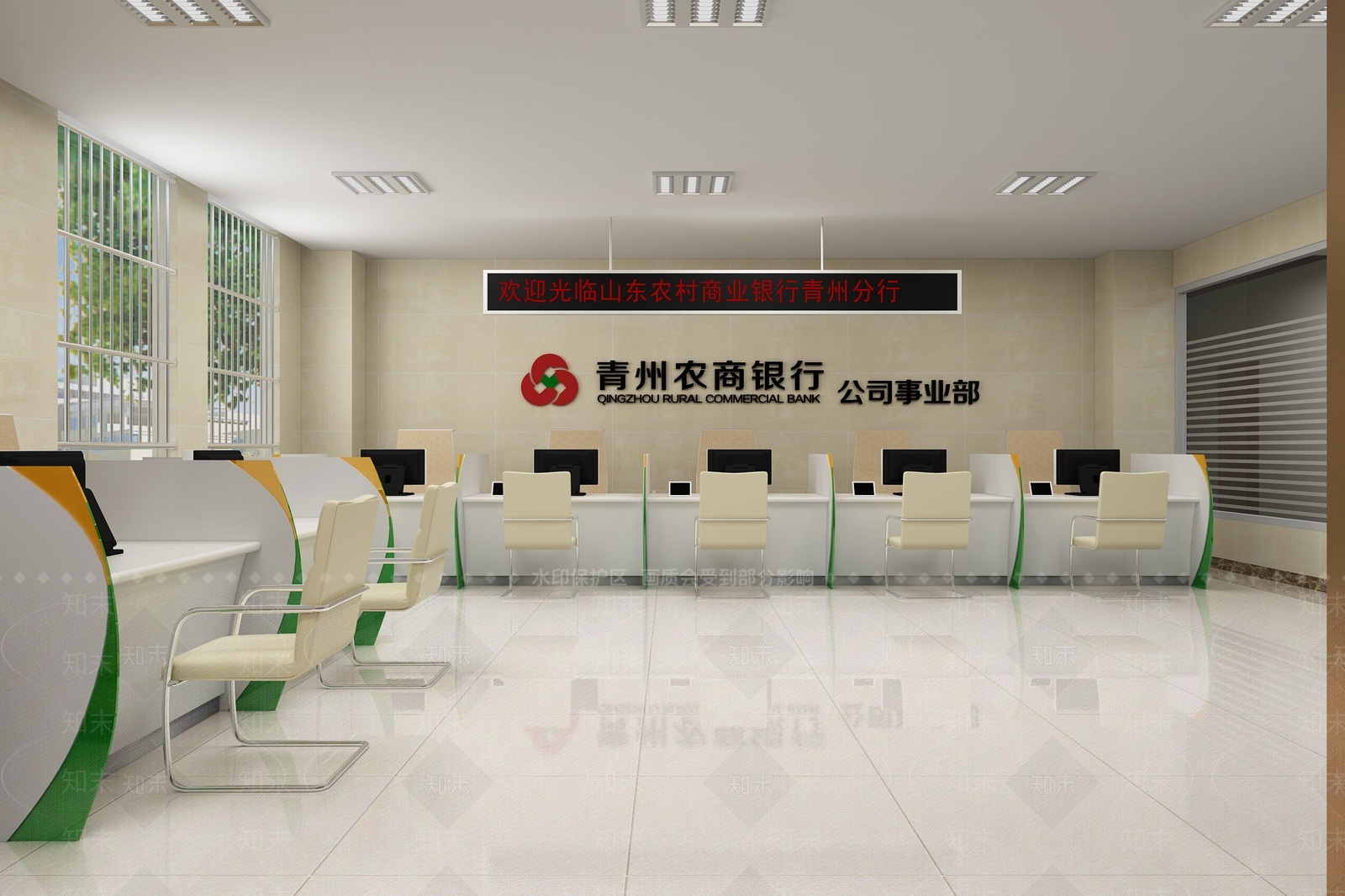 银行3D模型下载【ID:1144541269】