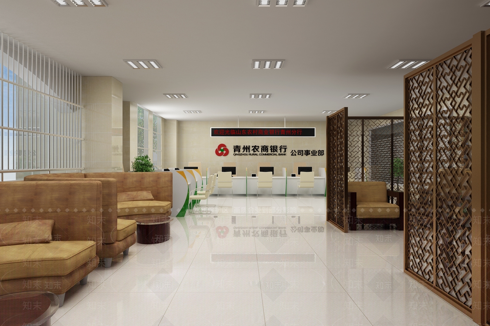 银行3D模型下载【ID:1144541269】