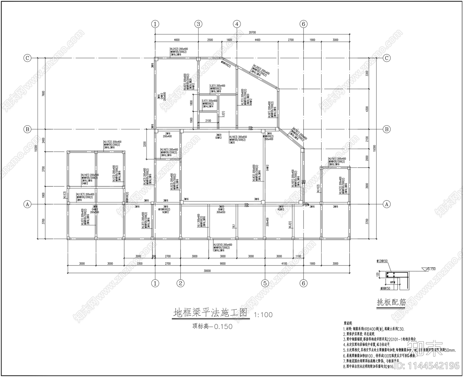 服务区公共餐厅建施工图下载【ID:1144542196】