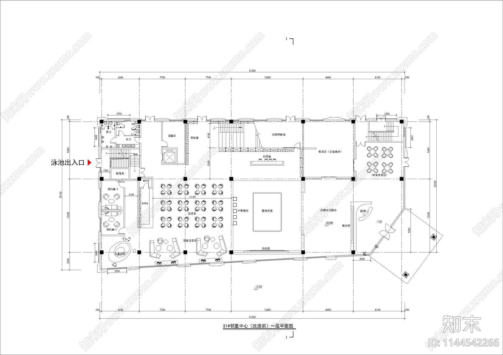 邻里中心建筑cad施工图下载【ID:1144542266】