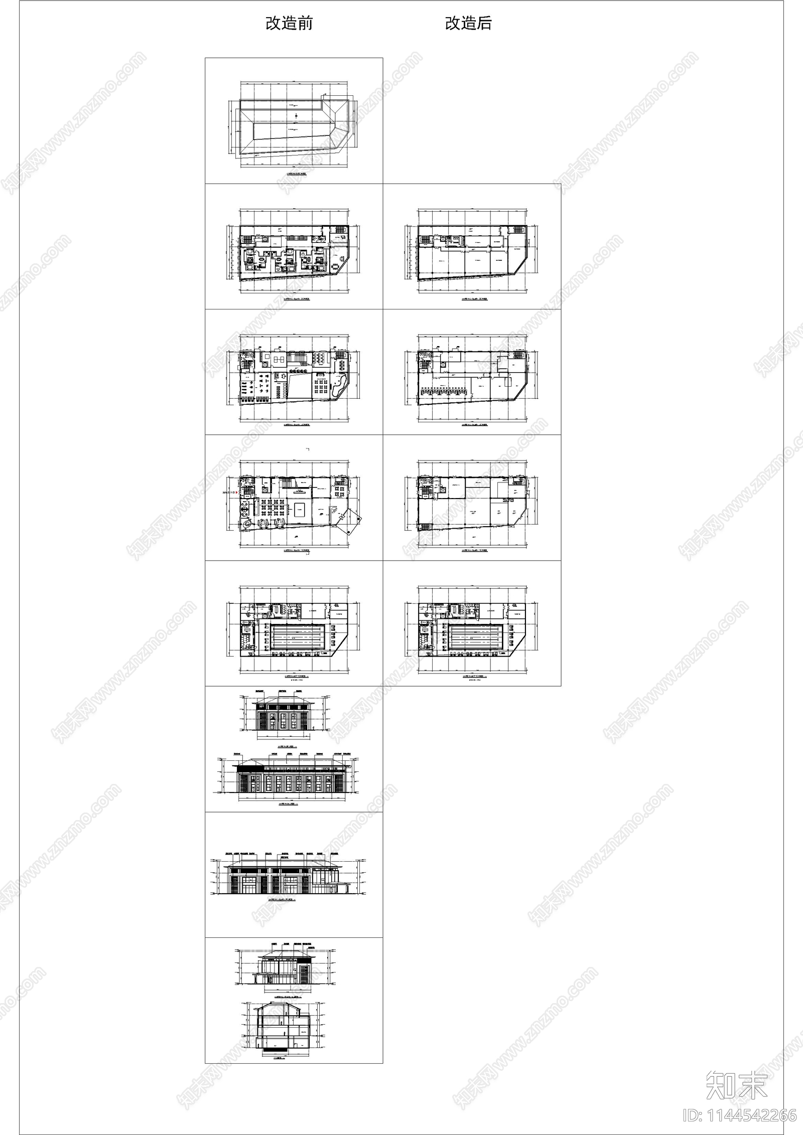 邻里中心建筑cad施工图下载【ID:1144542266】