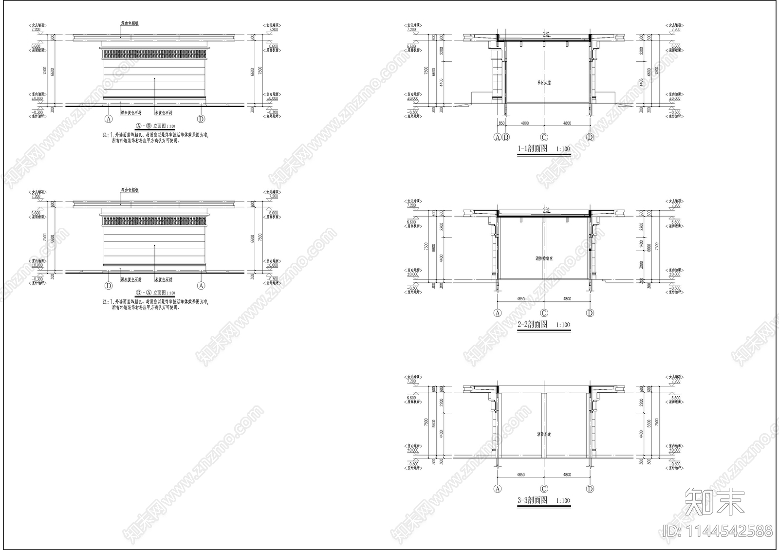 入口大门建筑cad施工图下载【ID:1144542588】