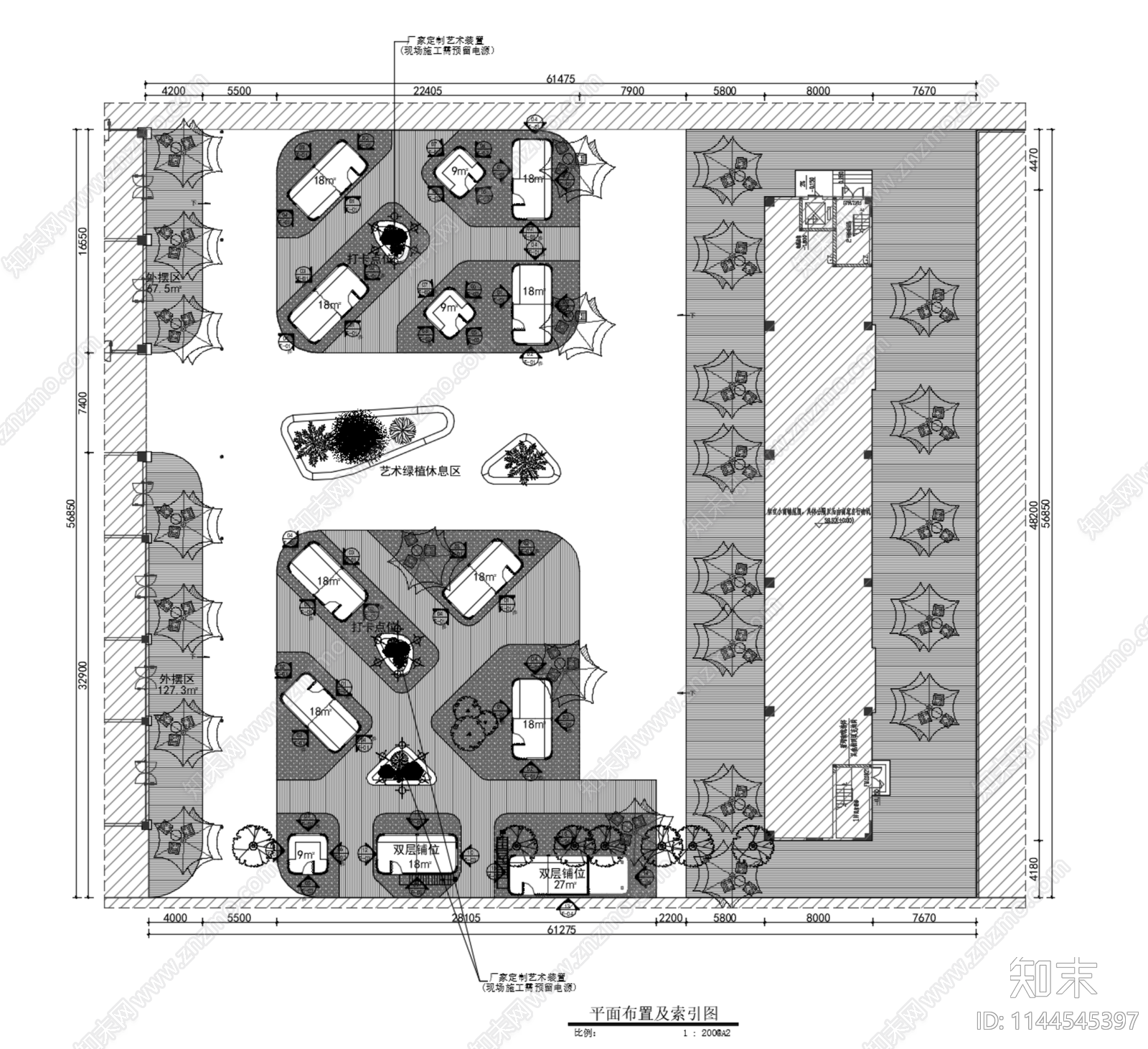 商业区户外夜市广场景观施工图下载【ID:1144545397】