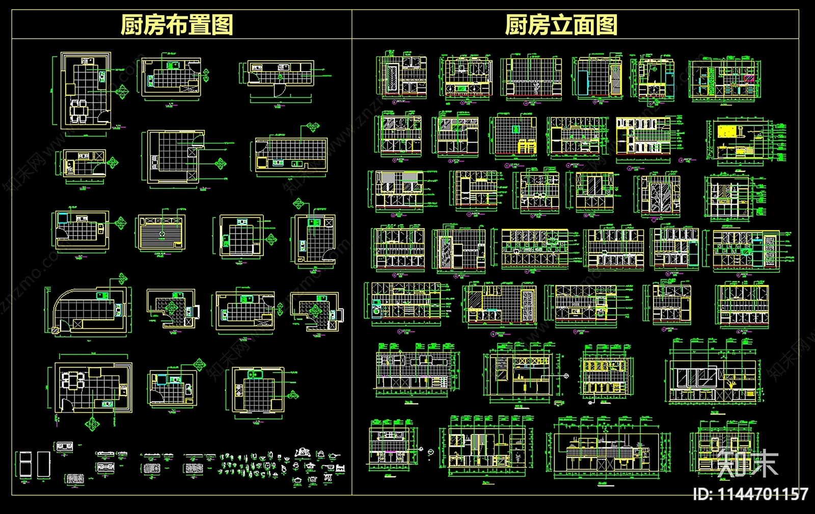 厨房平立面方案图cad施工图下载【ID:1144701157】