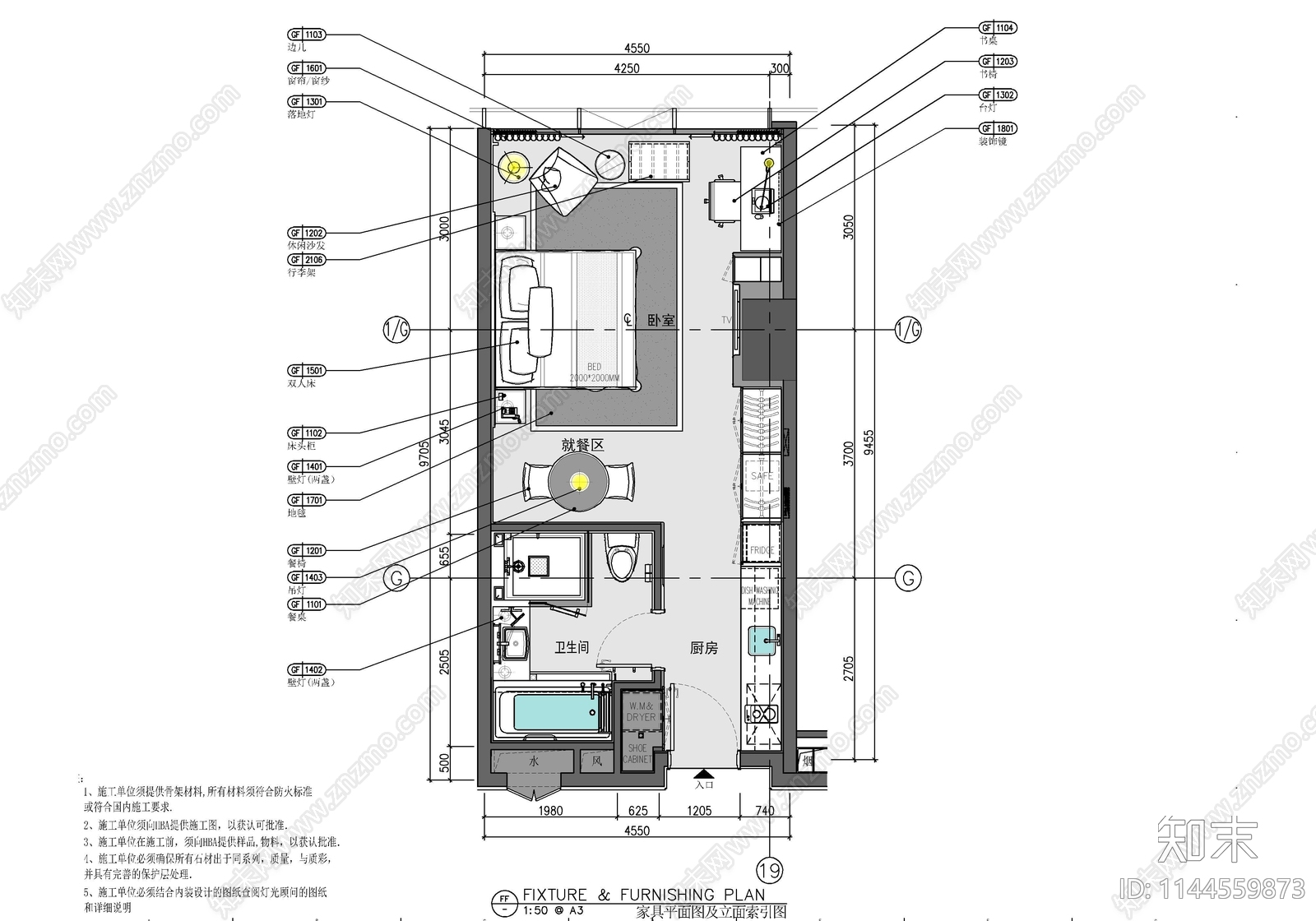 45㎡家装公寓室内cad施工图下载【ID:1144559873】