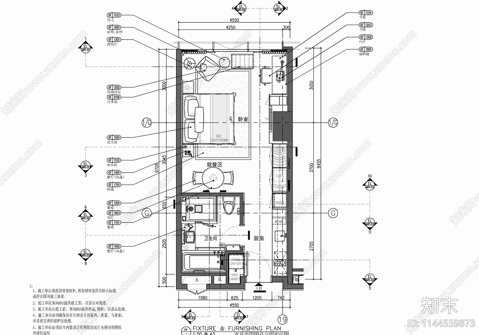 45㎡家装公寓室内cad施工图下载【ID:1144559873】