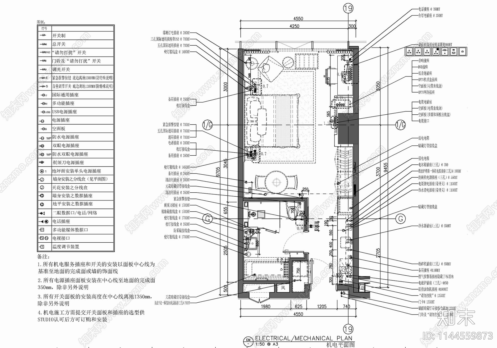 45㎡家装公寓室内cad施工图下载【ID:1144559873】