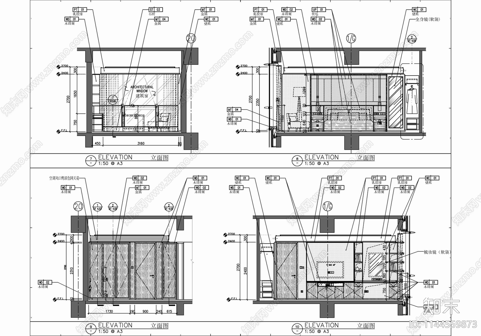 45㎡家装公寓室内cad施工图下载【ID:1144559873】