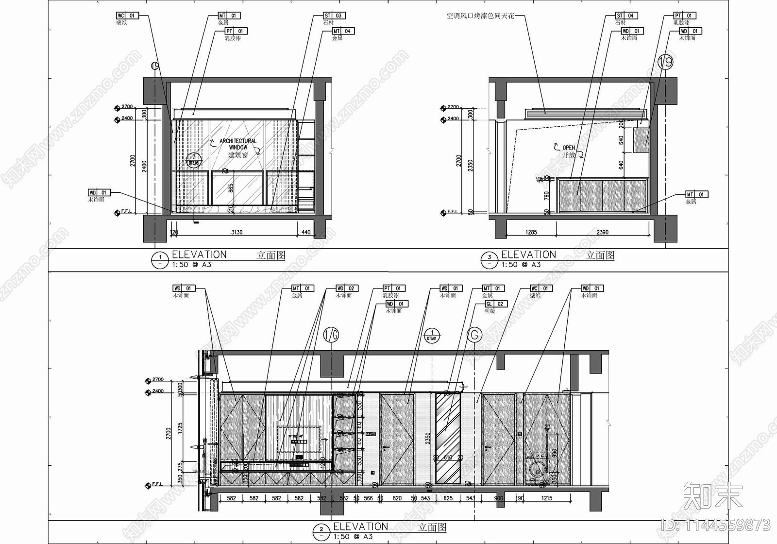 45㎡家装公寓室内cad施工图下载【ID:1144559873】