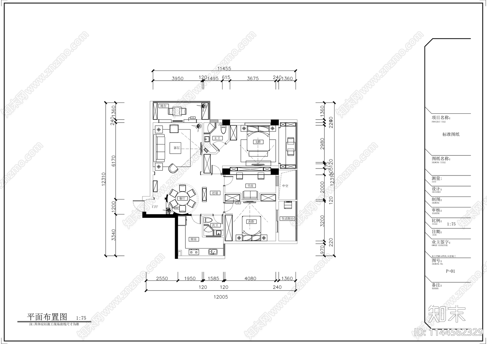 中式平层家装室内cad施工图下载【ID:1144562329】