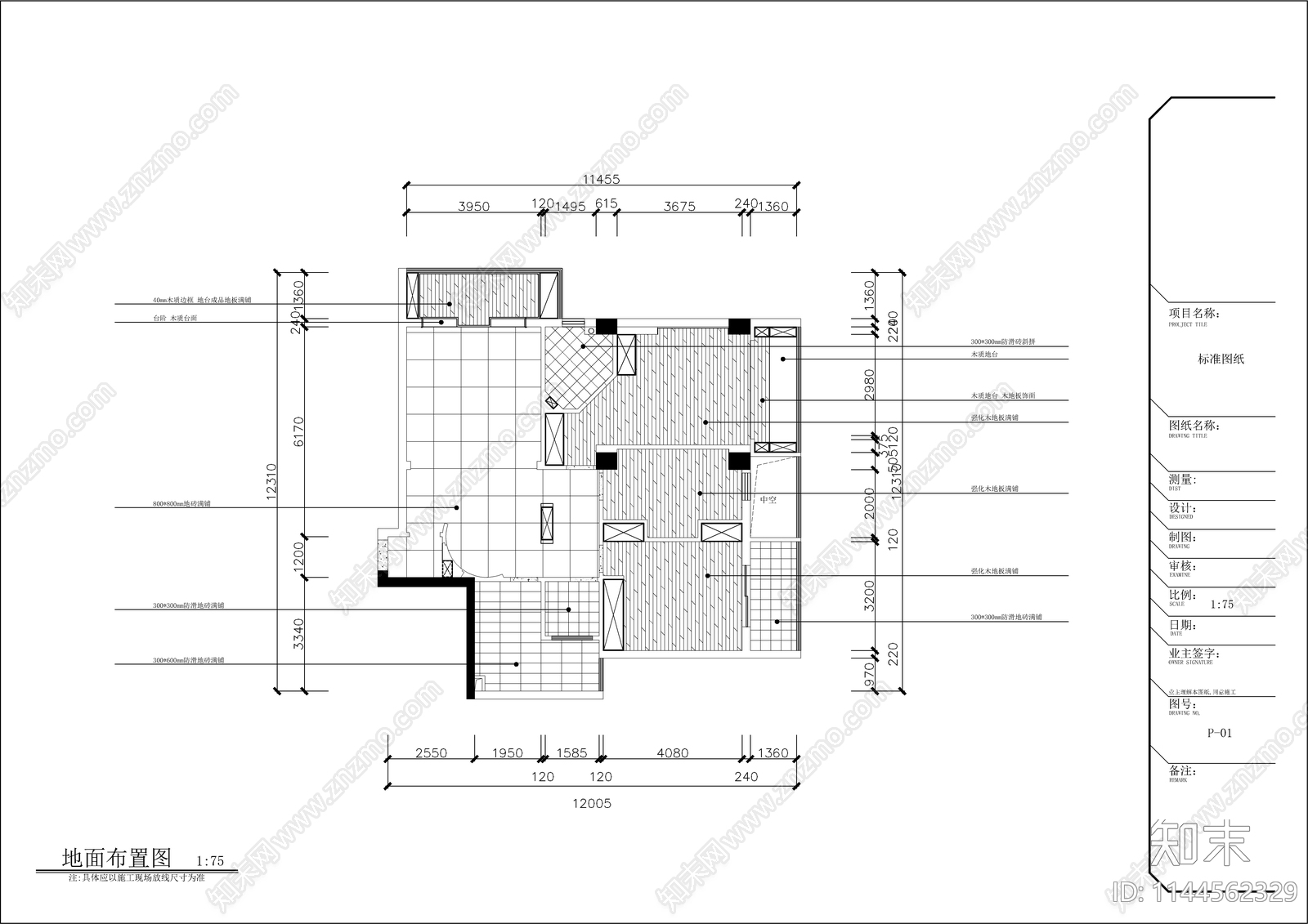 中式平层家装室内cad施工图下载【ID:1144562329】