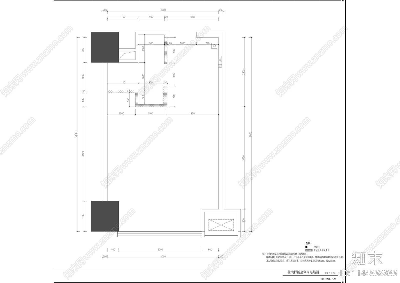 成都SOHO公寓室内cad施工图下载【ID:1144562836】