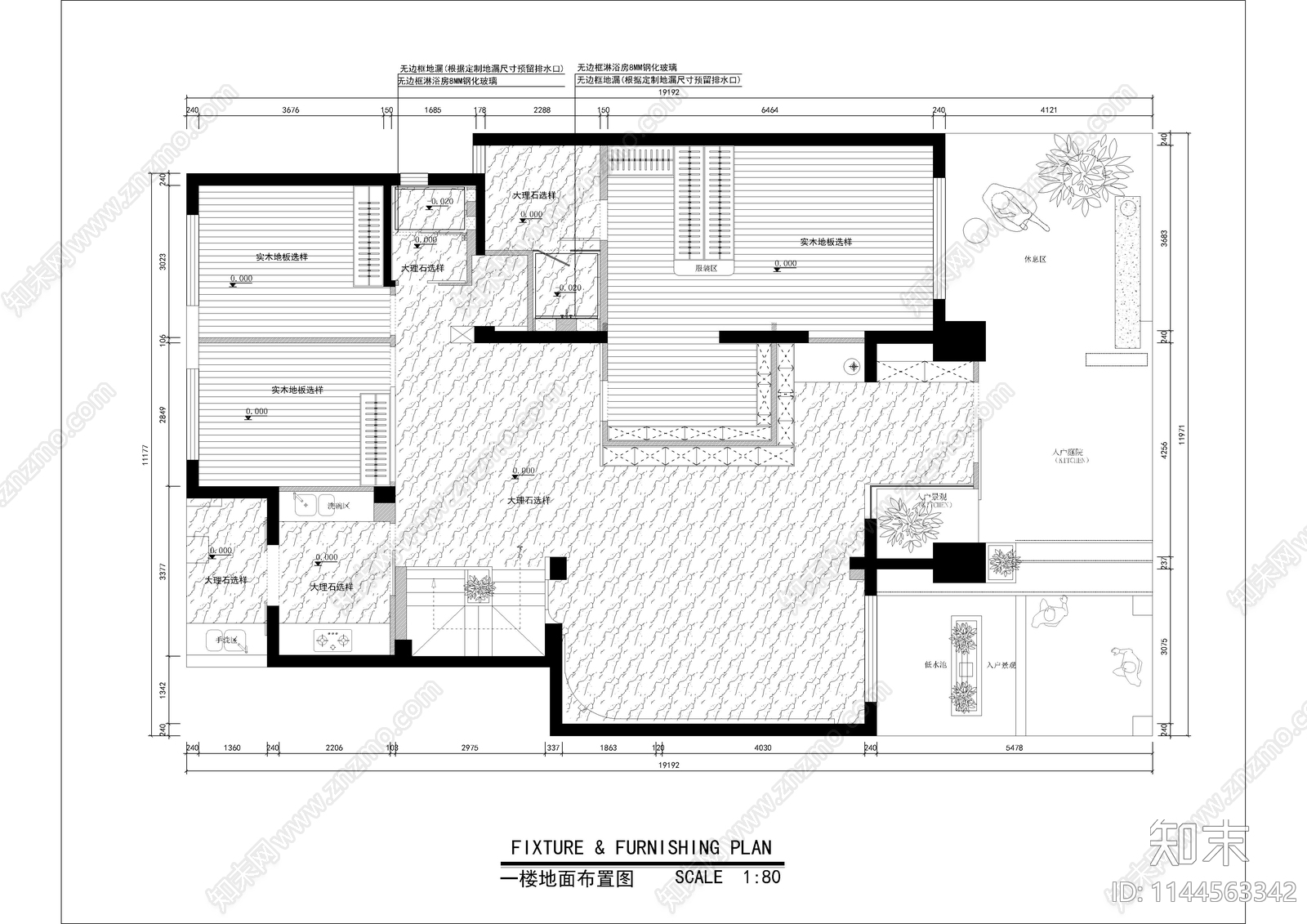 现代平层家装样板间全套cad施工图下载【ID:1144563342】