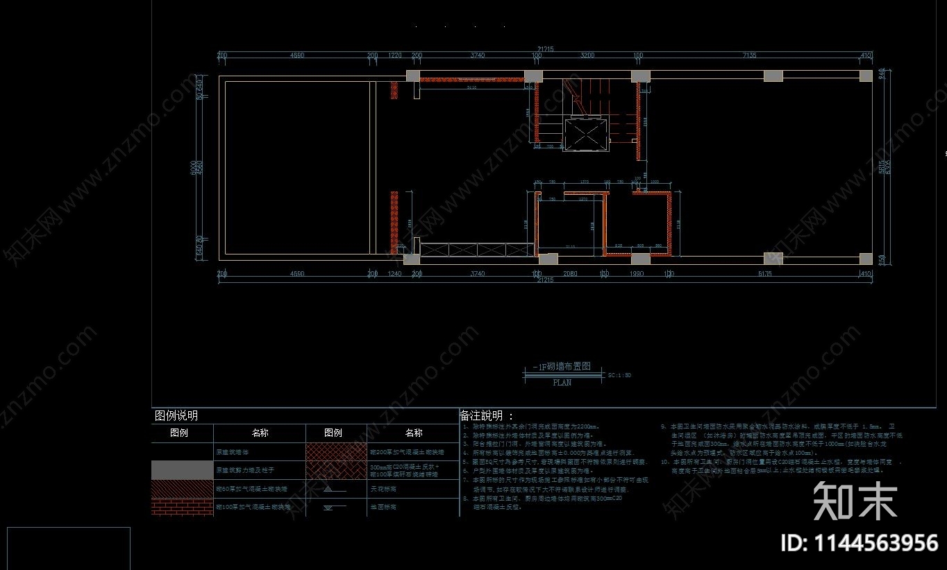 海景别墅样板间室内全套cad施工图下载【ID:1144563956】