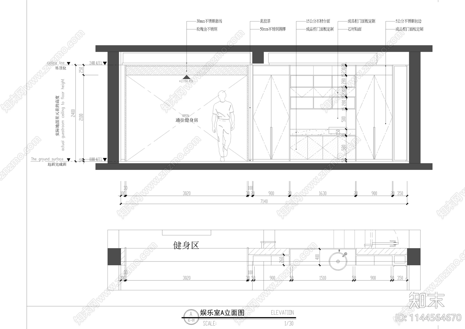 别墅室内装修cad施工图下载【ID:1144564670】