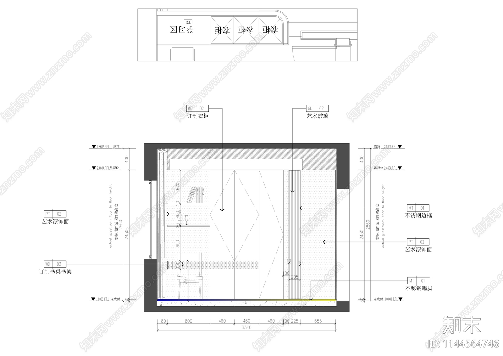 三层现代轻奢别墅室内cad施工图下载【ID:1144564746】