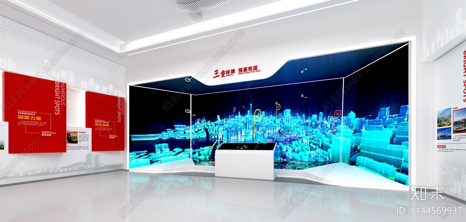 墨子云谷展厅室内cad施工图下载【ID:1144569937】