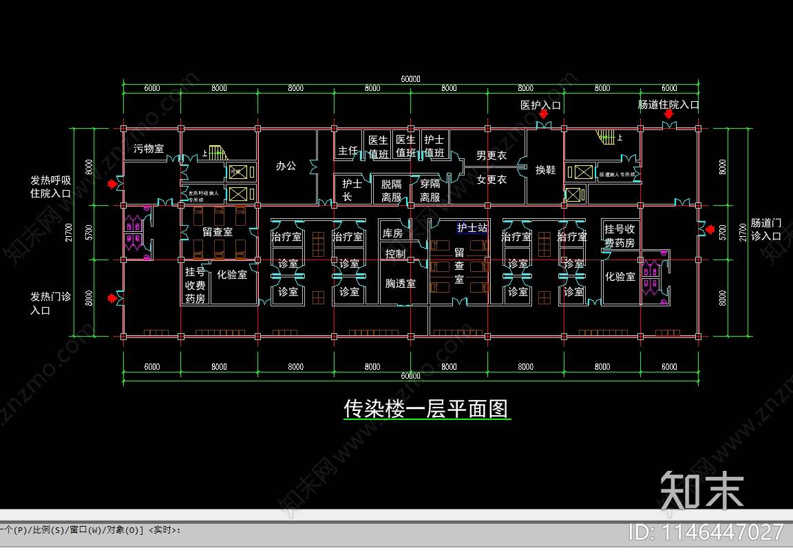 医院感染楼总平图施工图下载【ID:1146447027】