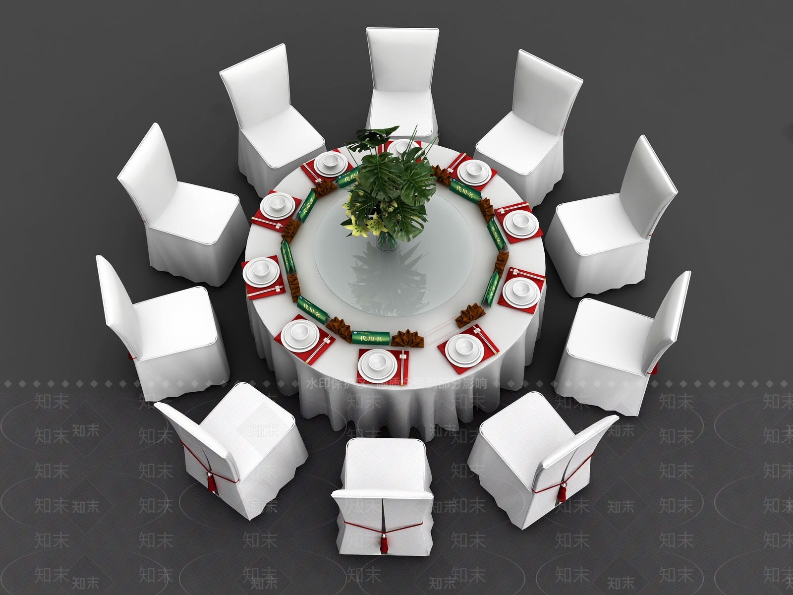 现代宴会厅餐桌椅组合3D模型下载【ID:1145222473】