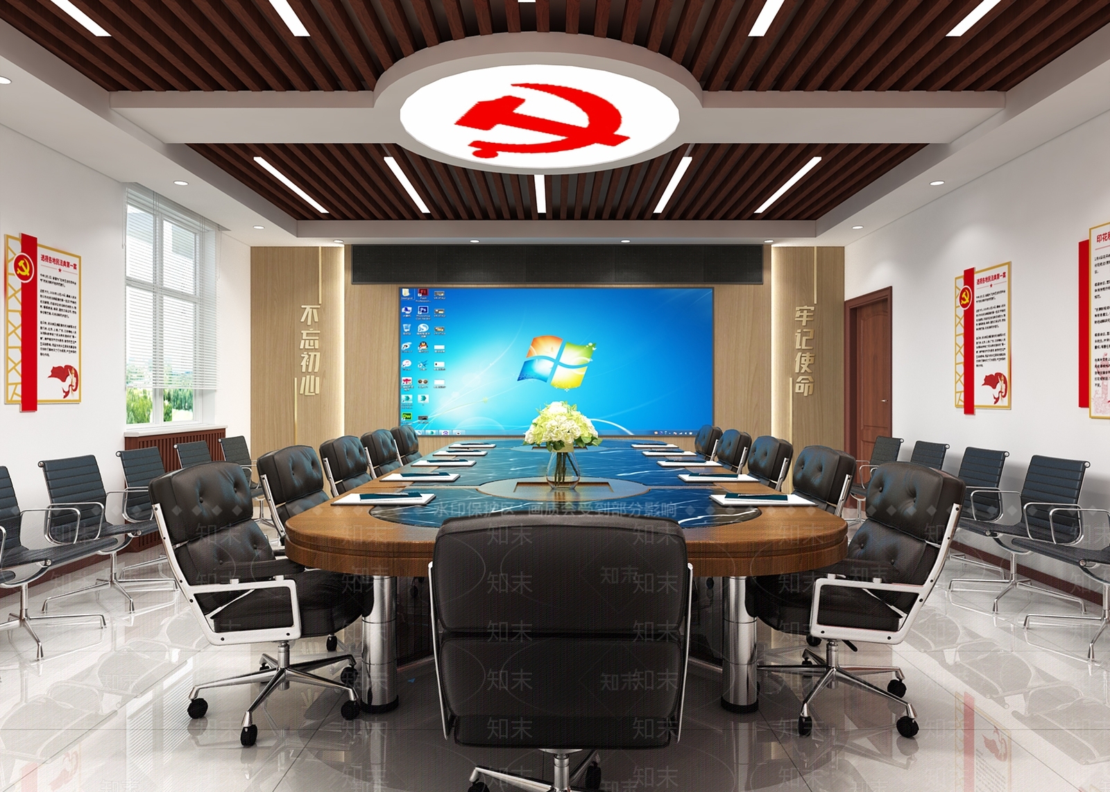 现代党建空间3D模型下载【ID:1144587931】