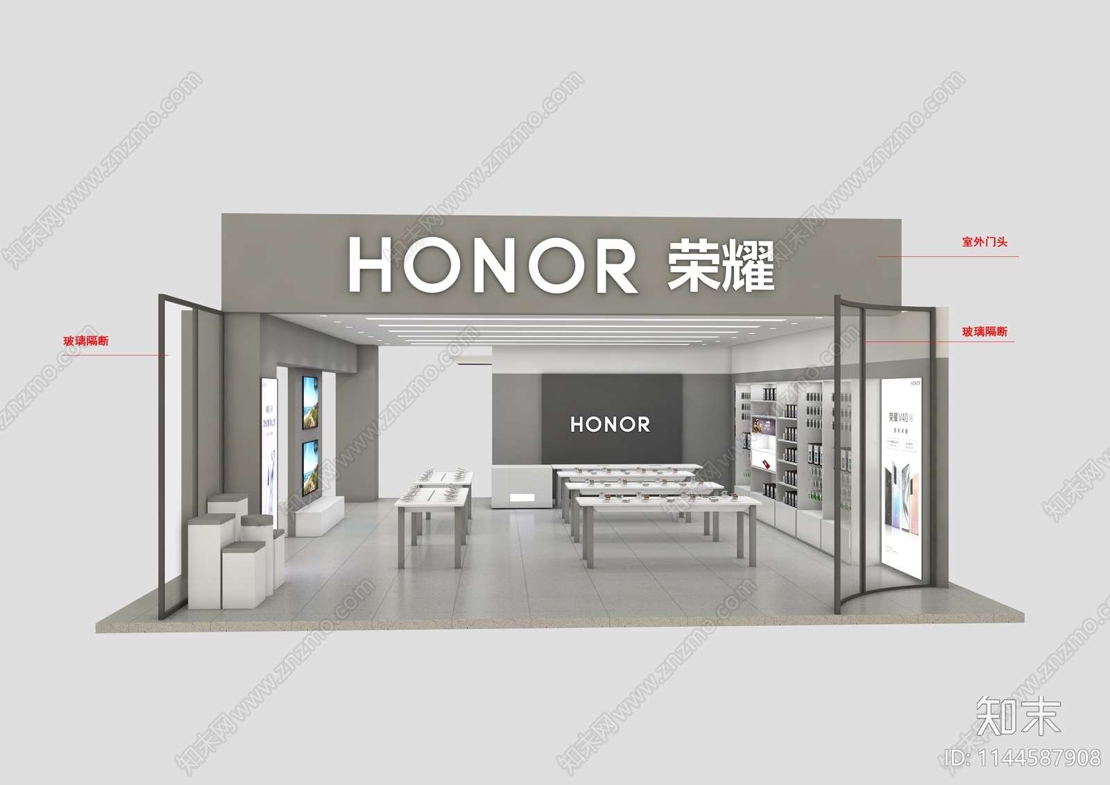 数码店3D模型下载【ID:1144587908】