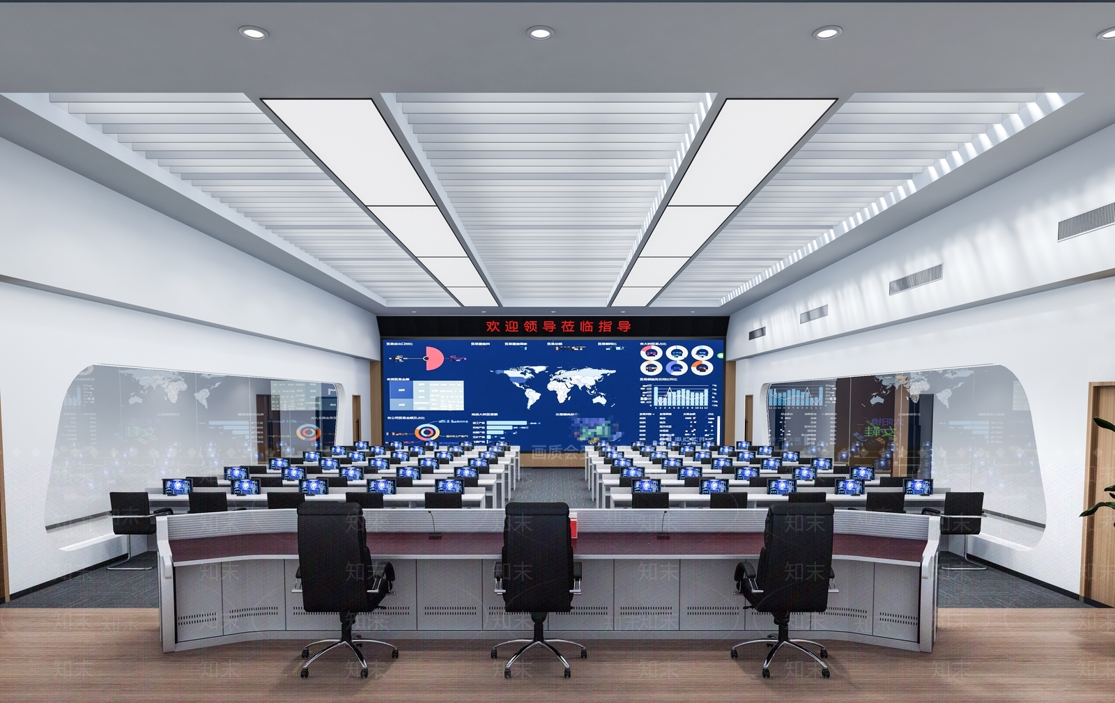 指挥大厅3D模型下载【ID:1144590468】