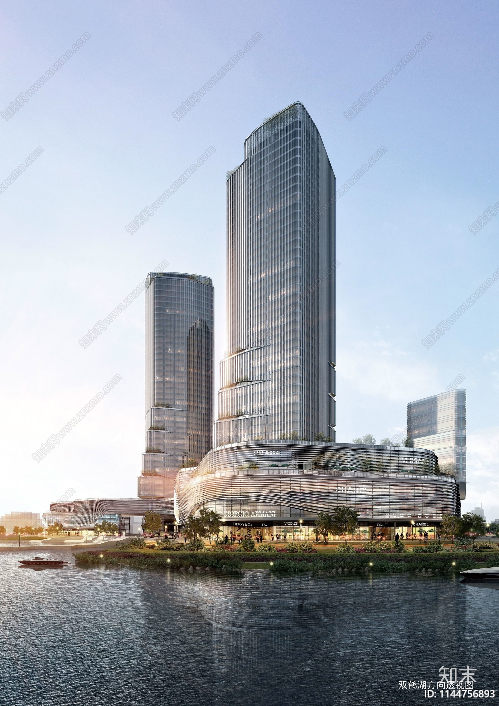 郑州绿地商业超高层建筑方案文本下载【ID:1144756893】