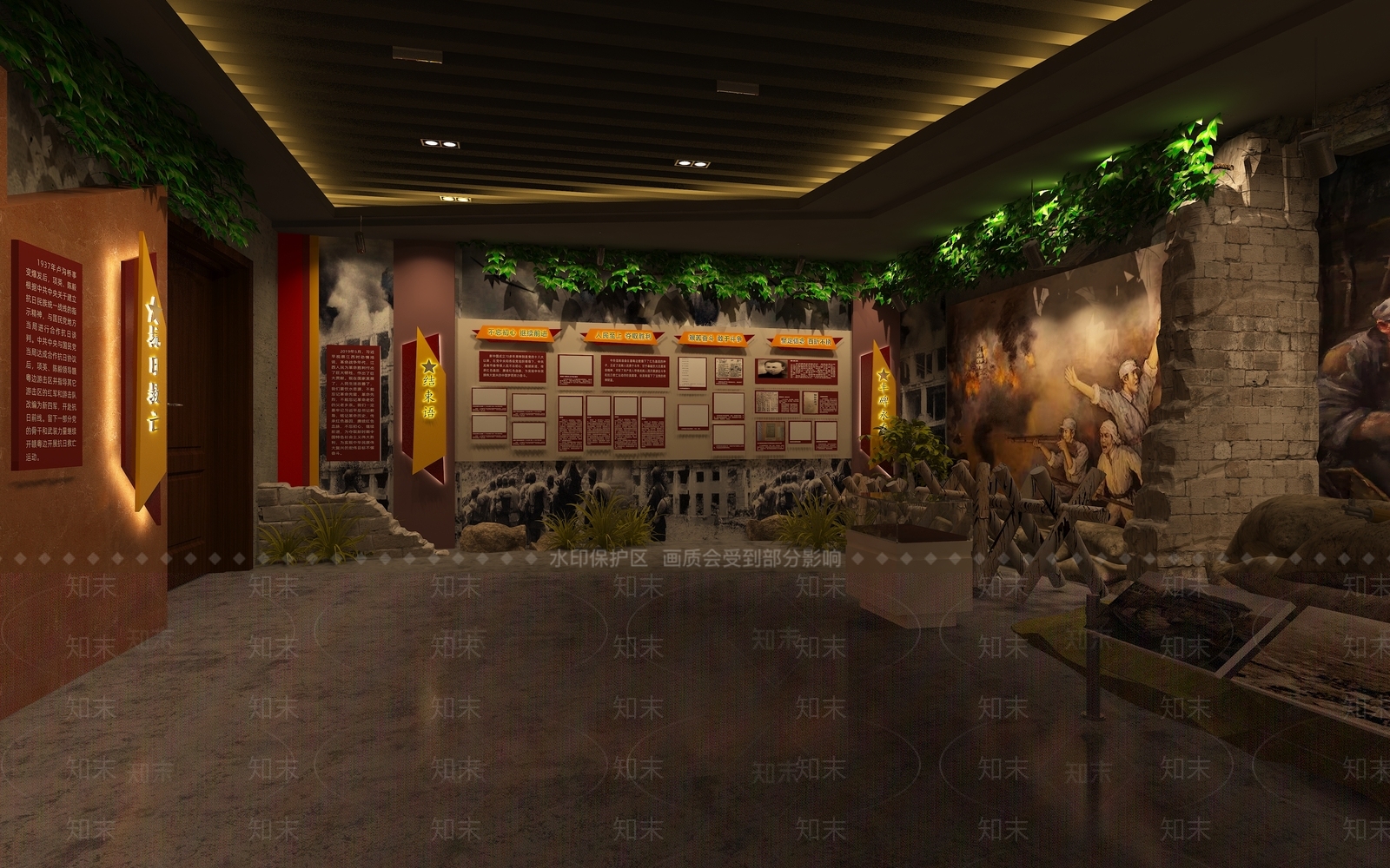 现代党建革命博物馆3D模型下载【ID:1144597466】
