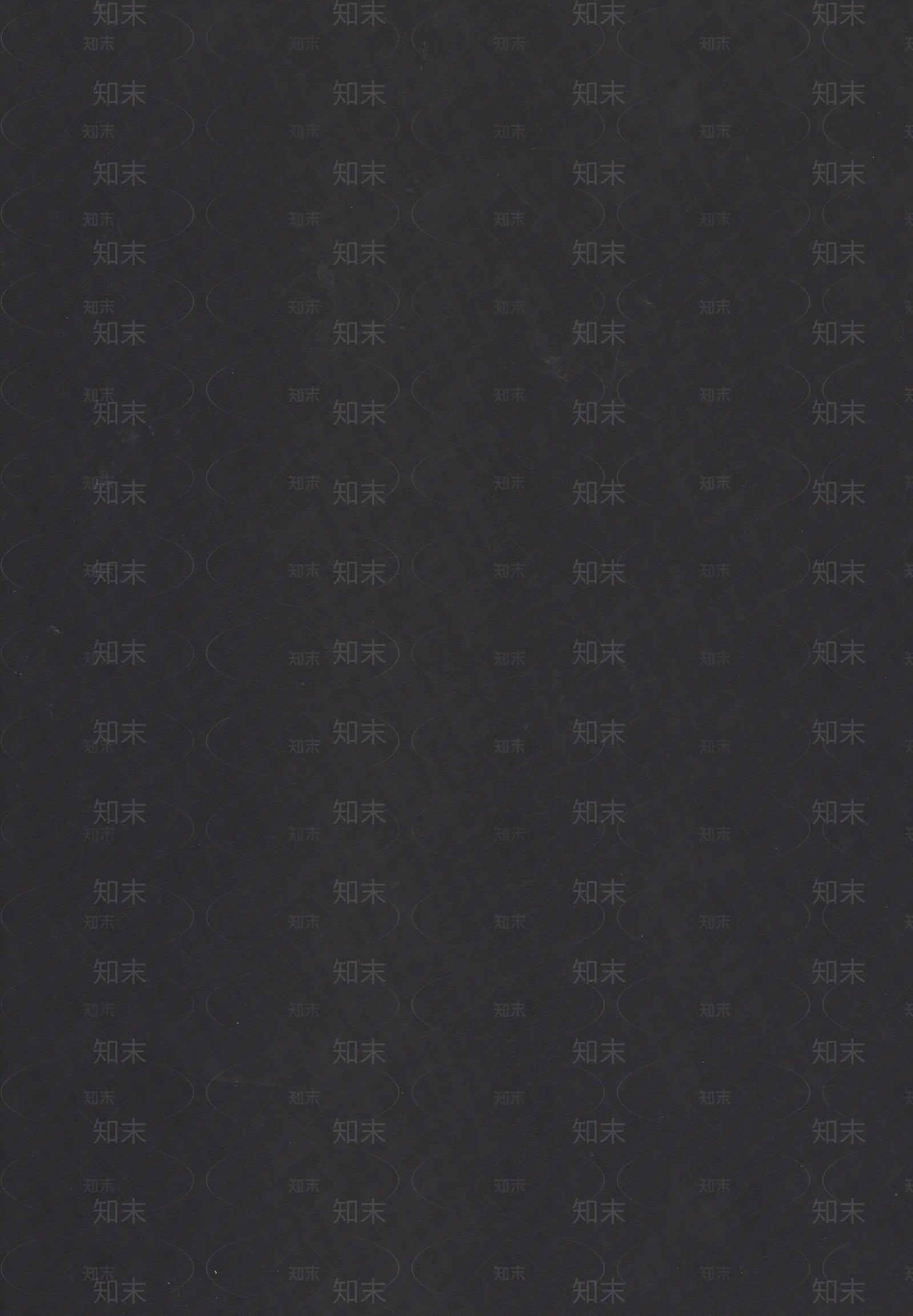 黑色免漆板1贴图下载【ID:1144598166】