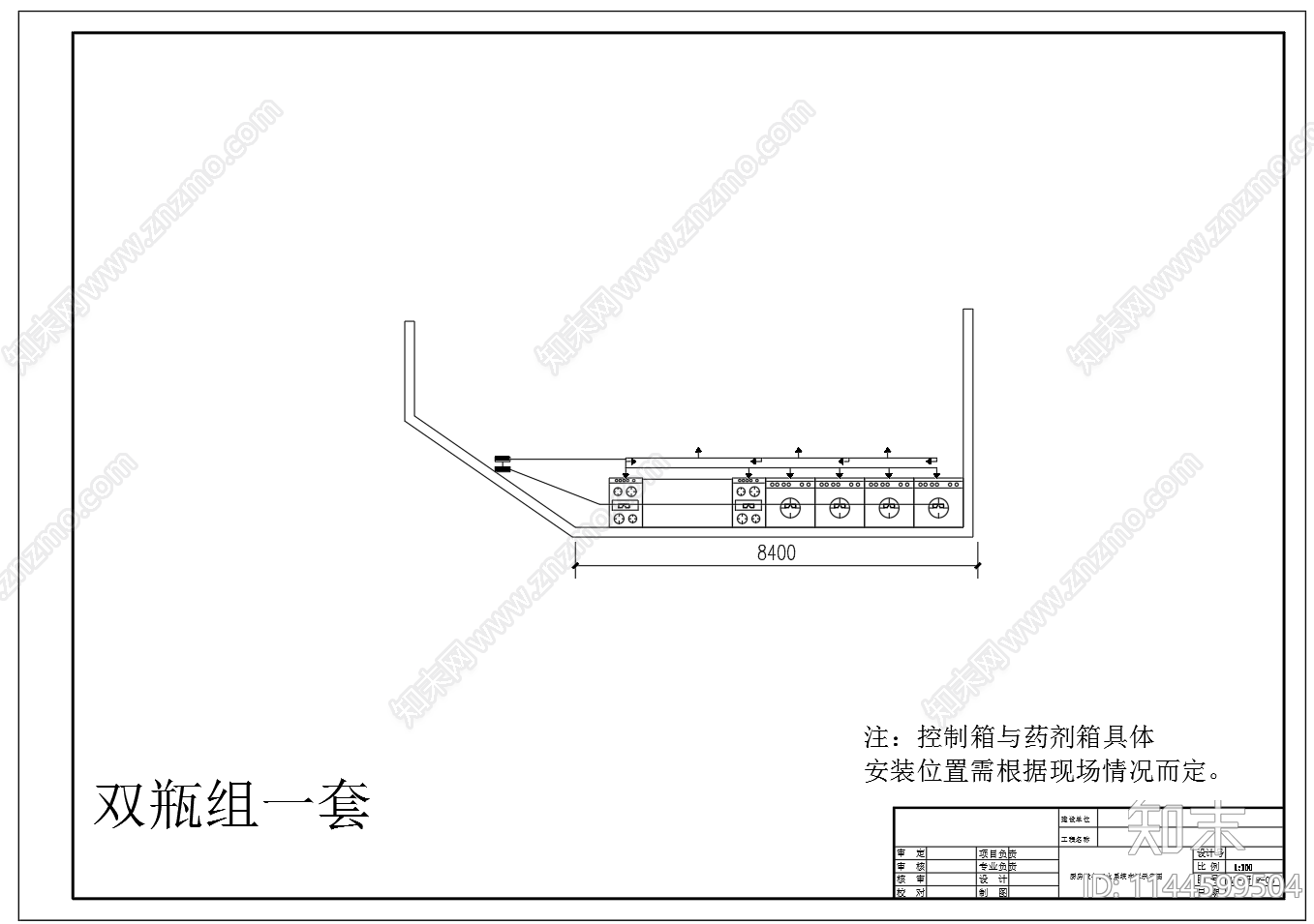 厨房设备自动灭火装置系统cad施工图下载【ID:1144599504】