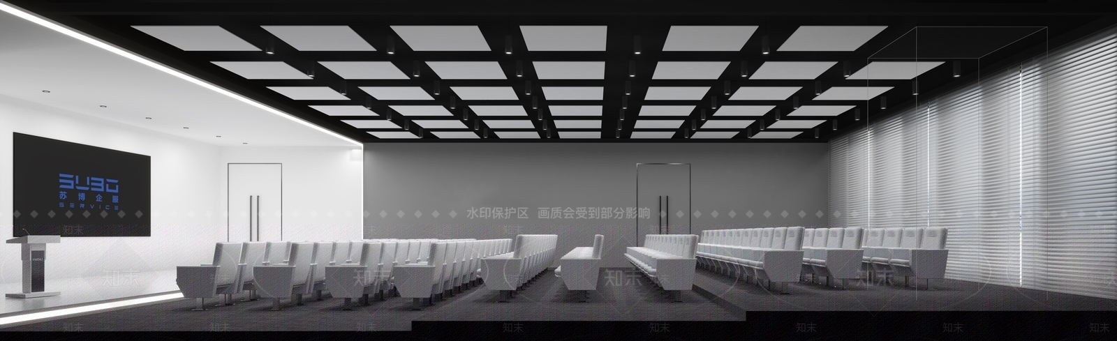 现代报告厅SU模型下载【ID:1144599844】