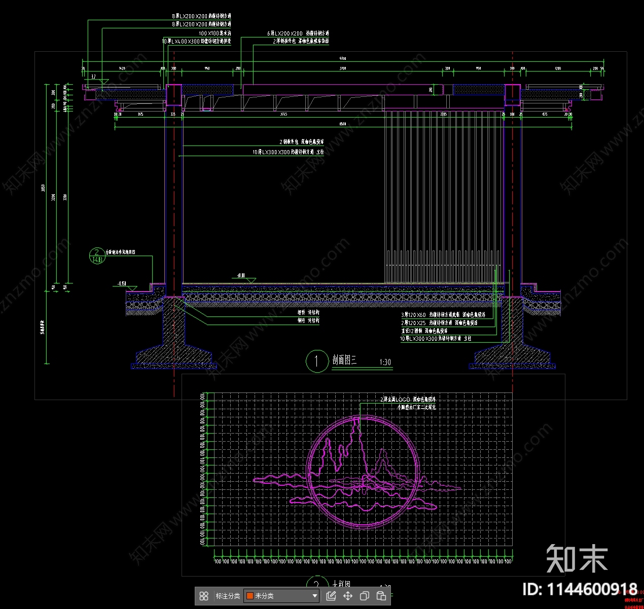 会客厅节点大样cad施工图下载【ID:1144600918】