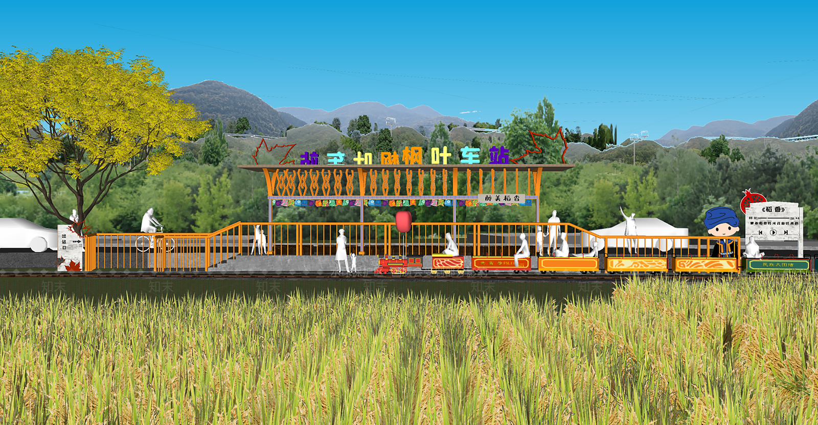 现代车站SU模型下载【ID:1144606216】