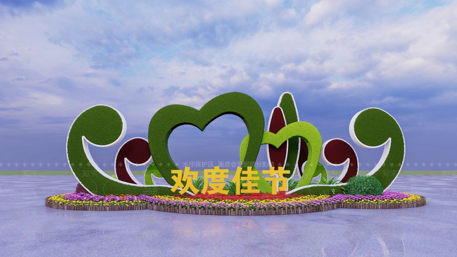 现代绿雕立体花坛SU模型下载【ID:1144607797】