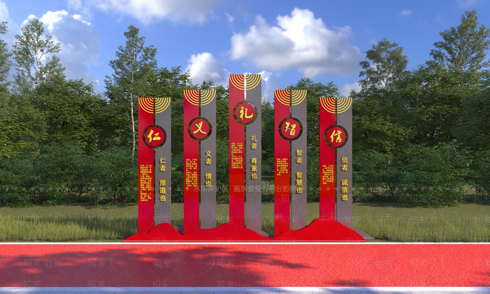 新中式雕塑小品3D模型3D模型下载【ID:1144610616】