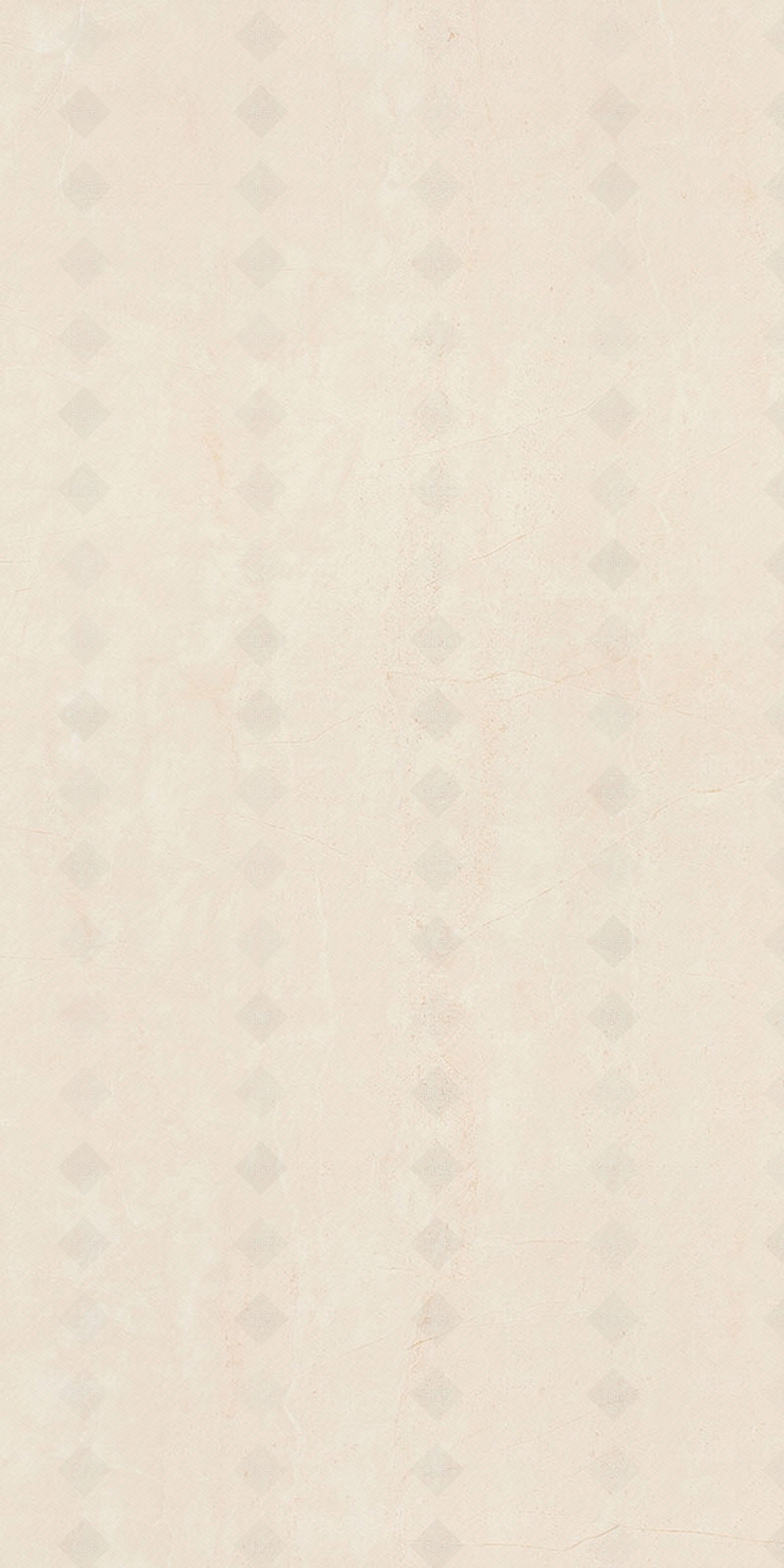 鹰牌英伦米黄贴图下载【ID:1144613739】