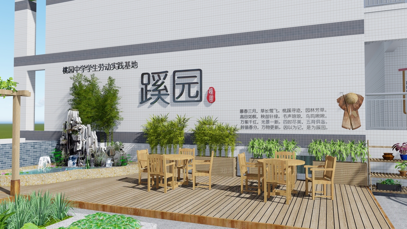 现代校园景观SU模型下载【ID:1144705327】